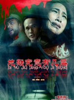 老bwbwbwbwbw在线观看